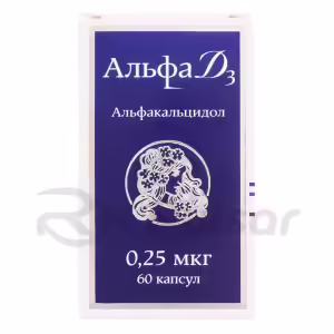 Alpha D3™ Capsules 0.25Mcg, 60Pcs Buy Online 6