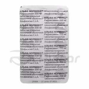 Alpha Normix™ Tablets 200Mg, 12Pcs Buy Online 7