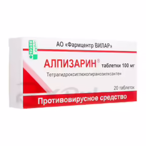 Alpizarin™ Tablets 100Mg, 20Pcs Buy Online 8