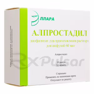 Alprostadil Lyophilisate For Infusion Solution 60Mcg, Ampoules 10Pcs Buy Online 7