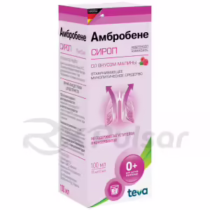 Ambrobene™ Syrup 15Mg/5Ml (100Ml), 1Pc Buy Online 6