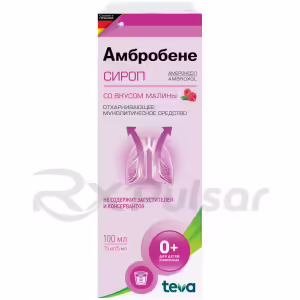 Ambrobene™ Syrup 15Mg/5Ml (100Ml), 1Pc Buy Online 8