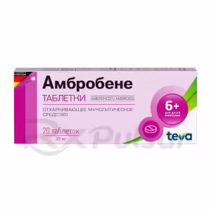 Ambrobene™ Tablets 30Mg, 20Pcs Buy Online 6
