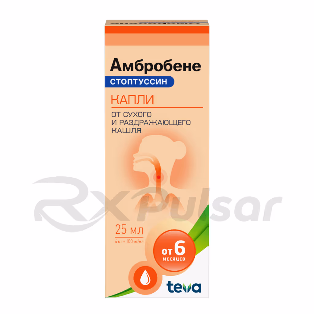 Ambrobene-Stoptussin-4Mg100Mg-Drops-25Ml_1 Ambrobene-Stoptussin™ Oral Drops 4Mg+100Mg/Ml (25Ml), Vial 1Pc Buy Online 1