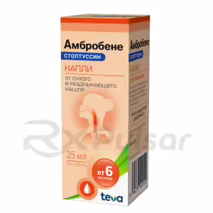 Ambrobene-Stoptussin™ Oral Drops 4Mg+100Mg/Ml (25Ml), Vial 1Pc Buy Online 6