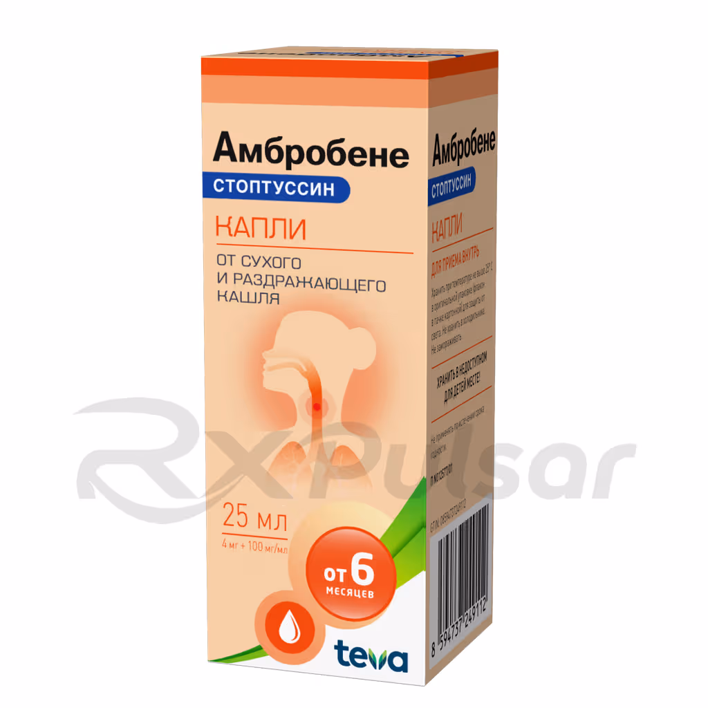 Ambrobene-Stoptussin-4Mg100Mg-Drops-25Ml_2 Ambrobene-Stoptussin™ Oral Drops 4Mg+100Mg/Ml (25Ml), Vial 1Pc Buy Online 2