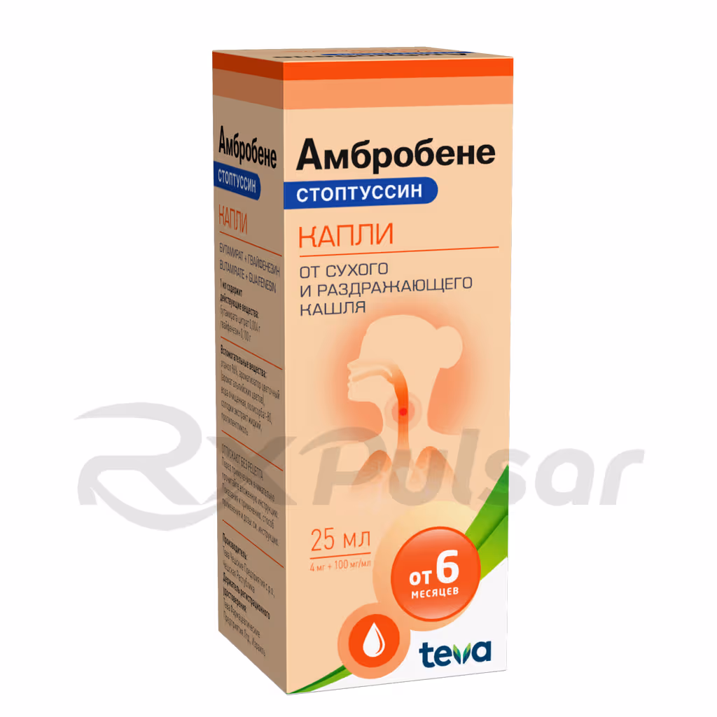 Ambrobene-Stoptussin-4Mg100Mg-Drops-25Ml_3 Ambrobene-Stoptussin™ Oral Drops 4Mg+100Mg/Ml (25Ml), Vial 1Pc Buy Online 3