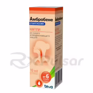 Ambrobene-Stoptussin™ Oral Drops 4Mg+100Mg/Ml (10Ml), Vial 1Pc Buy Online 6