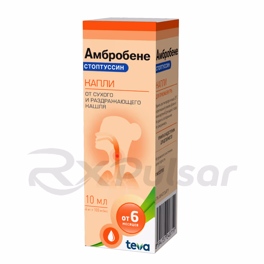Ambrobene-Stoptussin-4Mg100Mg-Drops_2 Ambrobene-Stoptussin™ Oral Drops 4Mg+100Mg/Ml (10Ml), Vial 1Pc Buy Online 2