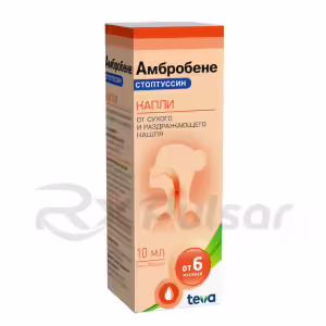 Ambrobene-Stoptussin™ Oral Drops 4Mg+100Mg/Ml (10Ml), Vial 1Pc Buy Online 8