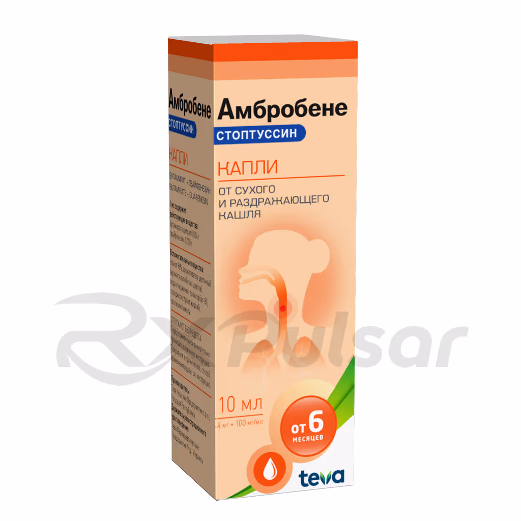 Ambrobene-Stoptussin-4Mg100Mg-Drops_3 Ambrobene-Stoptussin™ Oral Drops 4Mg+100Mg/Ml (10Ml), Vial 1Pc Buy Online 3