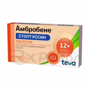 Ambrobene-Stoptussin™ Tablets 4Mg+100Mg, 20Pcs Buy Online 6