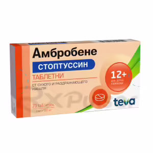 Ambrobene-Stoptussin™ Tablets 4Mg+100Mg, 20Pcs Buy Online 8