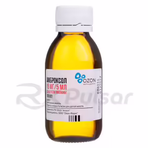 Ambroxol Syrup 15Mg/5Ml (100Ml), Raspberry Flavor, 1Pc Buy Online 12 Ambroxol Syrup 15Mg/5Ml (100Ml), Raspberry Flavor, 1Pc Buy Online 11