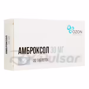 Ambroxol Tablets 30Mg, 20Pcs Buy Online 8