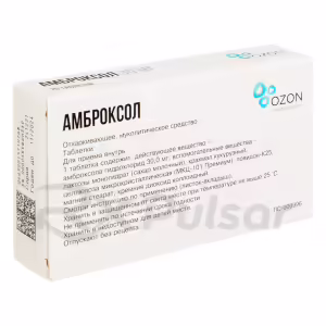 Ambroxol Tablets 30Mg, 20Pcs Buy Online 10