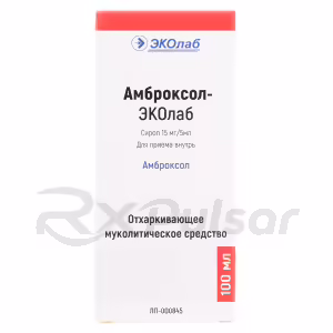 Ambroxol-Ecolab™ Syrup 15Mg/5Ml (100Ml), 1Pc Buy Online 6
