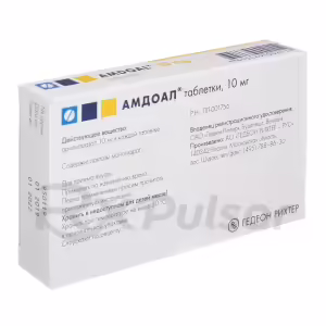 Amdoal™ Tablets 10Mg, 30Pcs Buy Online 12 Amdoal™ Tablets 10Mg, 30Pcs Buy Online 11