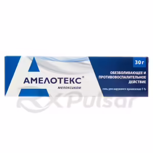 Amelotex™ Topical Gel 1% (30G), 1Pc Buy Online 7 Amelotex™ Topical Gel 1% (30G), 1Pc Buy Online 6