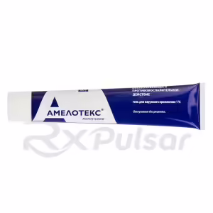 Amelotex™ Topical Gel 1% (50G), 1Pc Buy Online 8