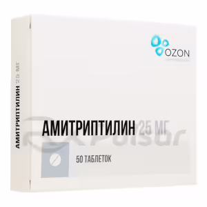 Amitriptyline Tablets 25Mg, 50Pcs Buy Online 8