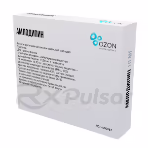 Amlodipine Tablets 10Mg, 60Pcs Buy Online 8