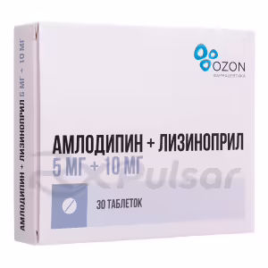 Amlodipine+Lisinopril Tablets 5Mg+10Mg, 30Pcs Buy Online 8