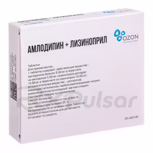 Amlodipine+Lisinopril Tablets 5Mg+10Mg, 30Pcs Buy Online 10