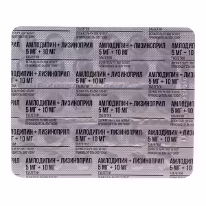 Amlodipine+Lisinopril Tablets 5Mg+10Mg, 30Pcs Buy Online 14