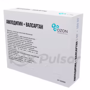 Amlodipine+Valsartan Tablets 5Mg+160Mg, 90Pcs Buy Online 8