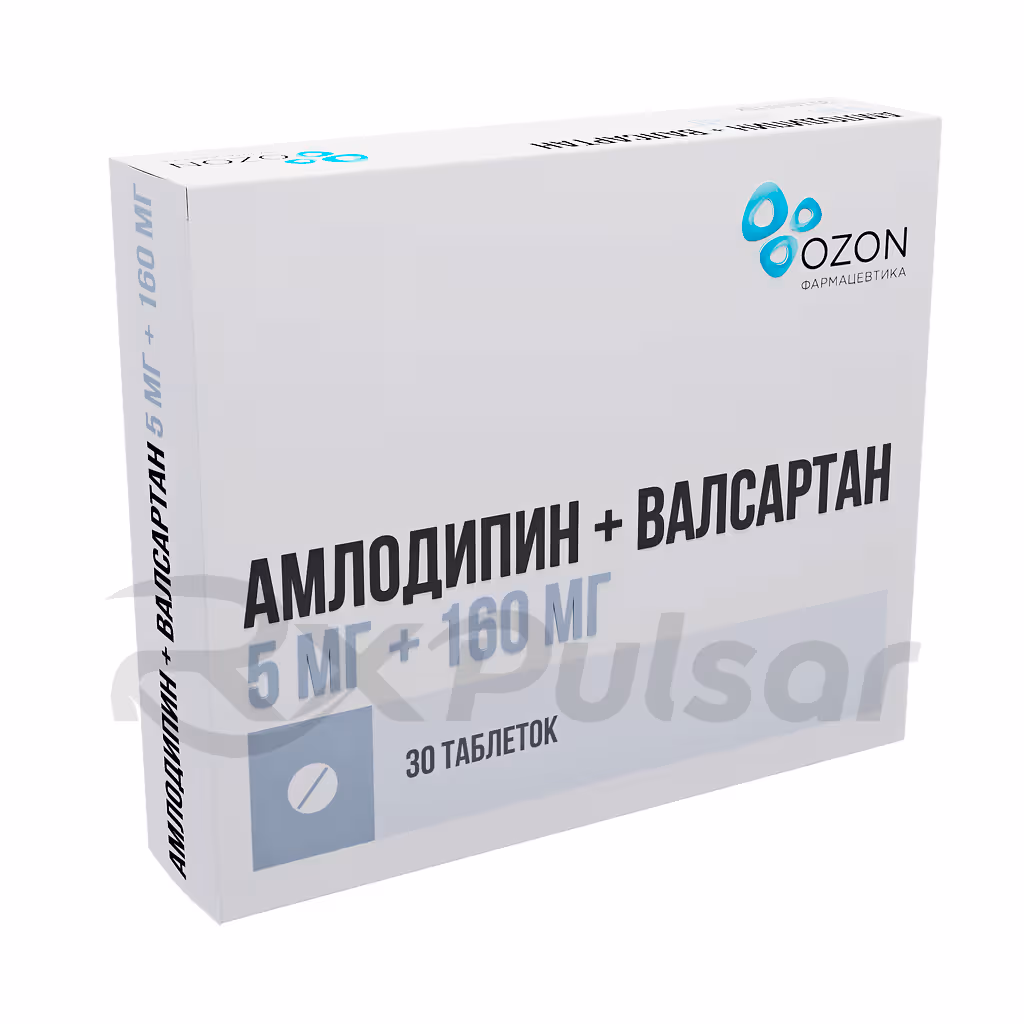 Amlodipinevalsartan-5Mg160Mg-Tablets_2 Amlodipine+Valsartan Tablets 5Mg+160Mg, 30Pcs Buy Online 2