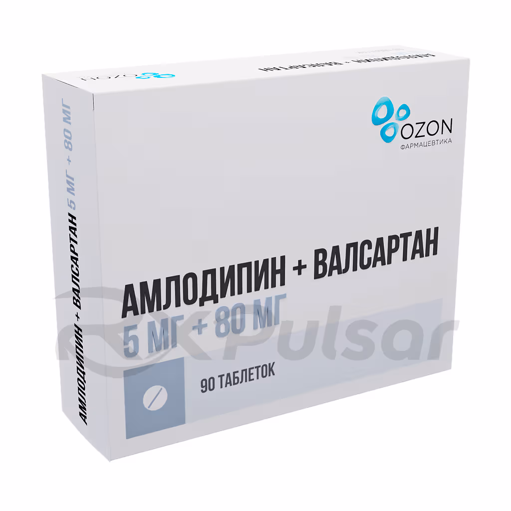 Amlodipinevalsartan-5Mg80Mg-90-Tablets_2 Amlodipine+Valsartan Tablets 5Mg+80Mg, 90Pcs Buy Online 2