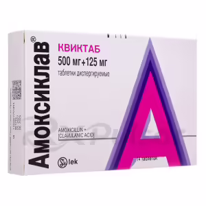 Amoksiklav™ Quicktab Dispersible Tablets 500Mg+125Mg, 14Pcs Buy Online 8