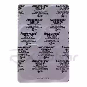 Amoksiklav™ Quicktab Dispersible Tablets 500Mg+125Mg, 14Pcs Buy Online 14