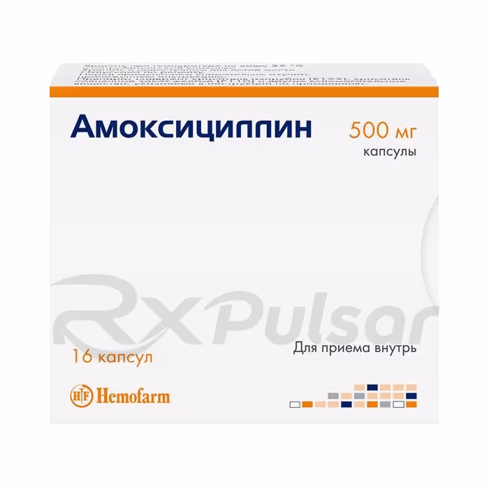 Amoxicillin-500Mg-Capsules_1 Amoxicillin Capsules 500Mg, 16Pcs Buy Online 1