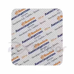 Amoxicillin Capsules 500Mg, 16Pcs Buy Online 8