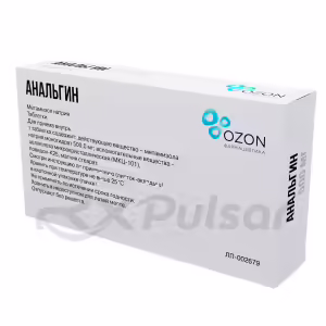 Analgin™ Tablets 500Mg, 20Pcs Buy Online 8