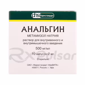 Analgin™ Solution For Injection 500Mg/Ml (2Ml), 10Pcs Buy Online 9