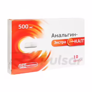 Analgin™ Extracap Capsules 500Mg, 10Pcs Buy Online 6 Analgin™ Extracap Capsules 500Mg, 10Pcs Buy Online 5