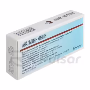 Analgin-Quinine™ Tablets 200Mg+50Mg, 20Pcs Buy Online 11 Analgin-Quinine™ Tablets 200Mg+50Mg, 20Pcs Buy Online 10