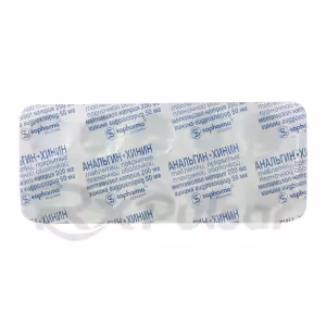 Analgin-Quinine™ Tablets 200Mg+50Mg, 20Pcs Buy Online 15 Analgin-Quinine™ Tablets 200Mg+50Mg, 20Pcs Buy Online 14