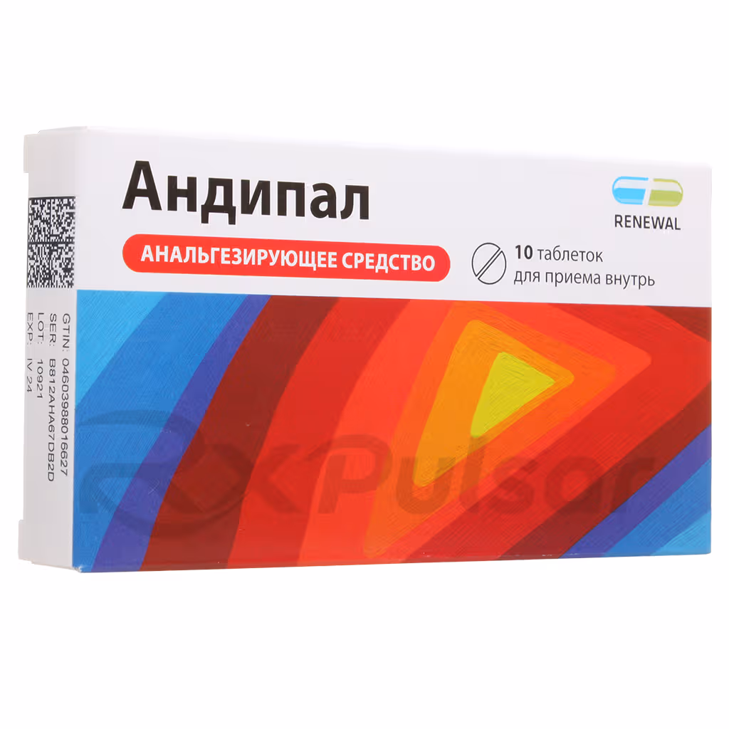 Andipal-10-Tablets_2 Andipal™ Tablets, 10Pcs Buy Online 2