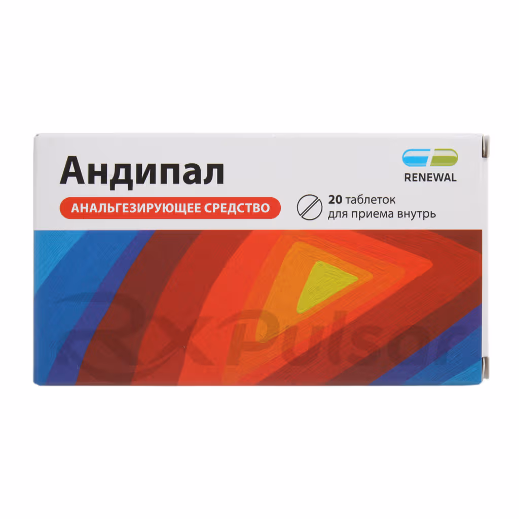 Andipal-20-Tablets-Pack_1 Andipal™ Tablets, 20Pcs Buy Online 1