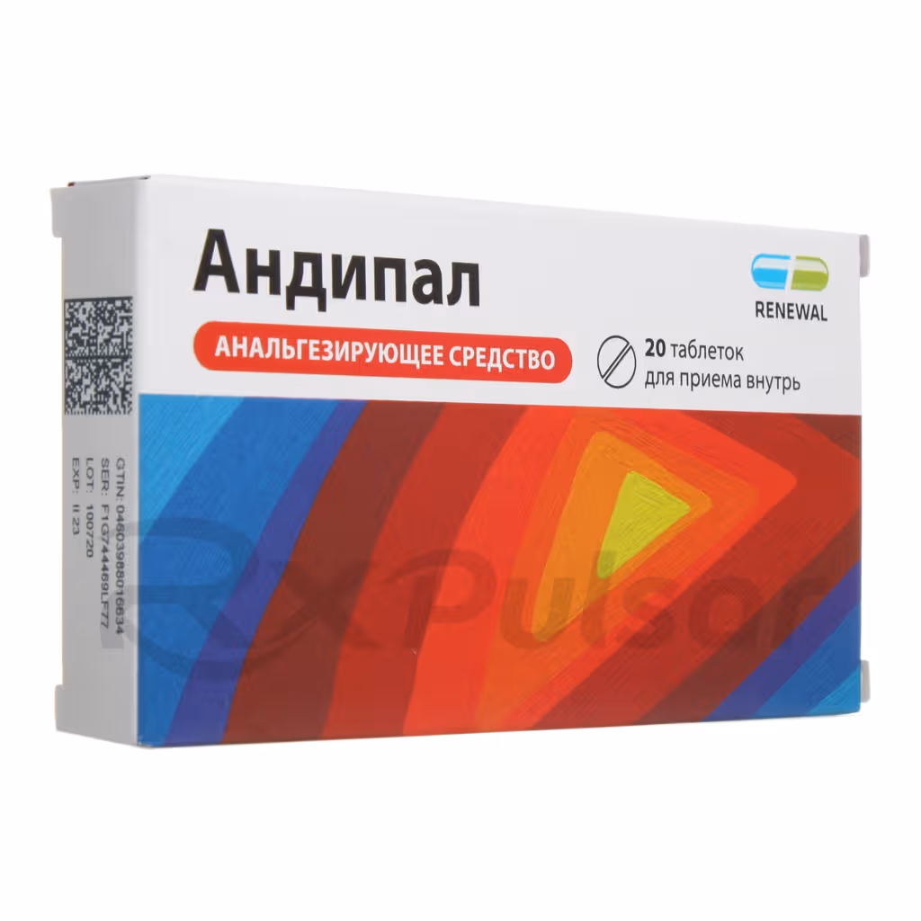 Andipal-20-Tablets-Pack_2 Andipal™ Tablets, 20Pcs Buy Online 2