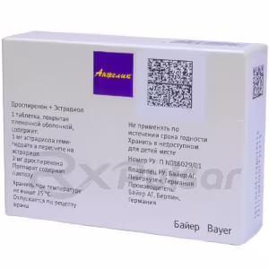 Angeliq™ Tablets 84Pcs Buy Online 5