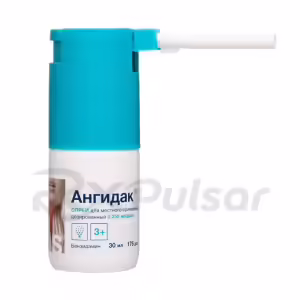 Angidak™ Metered-Dose Spray 0.255Mg/Dose, 30Ml, 1Pc Buy Online 9