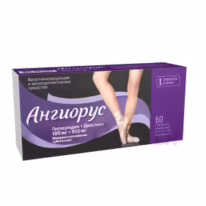 Angiorus™ Tablets 100Mg+900Mg, 60Pcs Buy Online 8