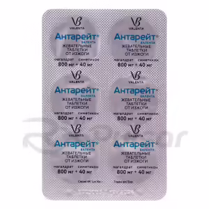 Antareyt™ Valenta Chewable Tablets 800Mg+40Mg, 12Pcs Buy Online 14