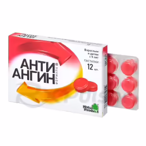 Anti-Angin™ Formula Lozenges, 12Pcs Buy Online 6