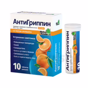 Antigrippin™ Effervescent Tablets, 10Pcs Buy Online 9